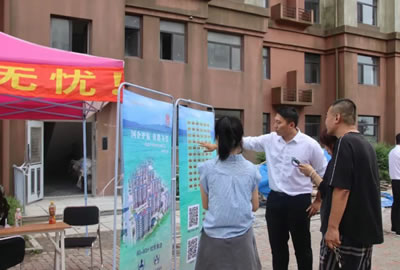 登沙河畔書香居，打造陪讀新優(yōu)選——登沙河街道登鑫小區(qū)陪讀房源火熱預定中