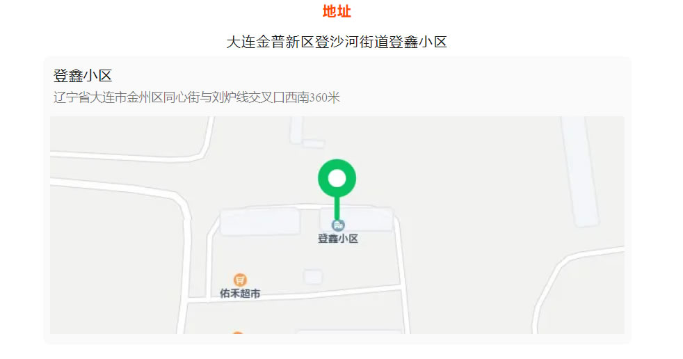 1752803869317218.jpg 3.jpg